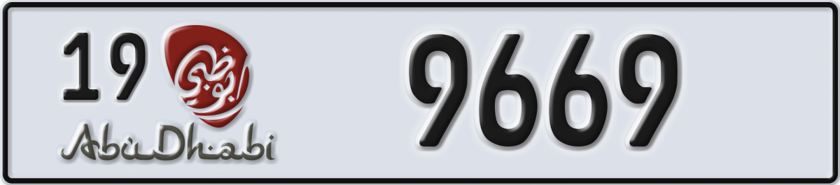 abu dhabi License Plate Number 9669 Code 19