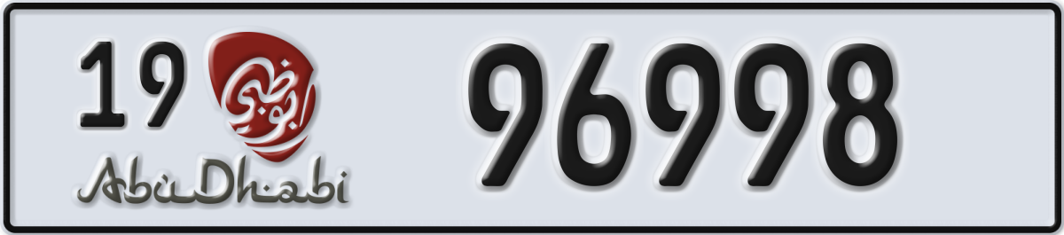 abu dhabi License Plate Number 96998 Code 19