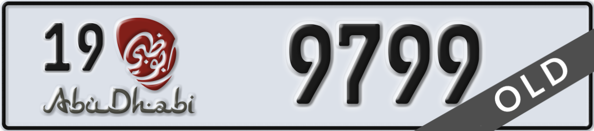 abu dhabi License Plate Number 9799 Code 19