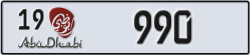abu dhabi - code - 19 - number -990