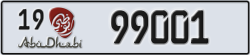 abu dhabi - code - 19 - number -99001