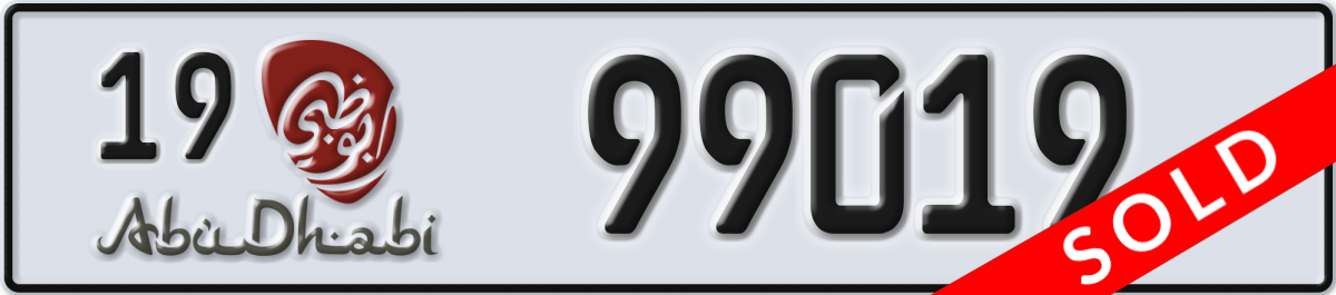 abu dhabi License Plate Number 99019 Code 19