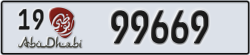 abu dhabi - code - 19 - number -99669