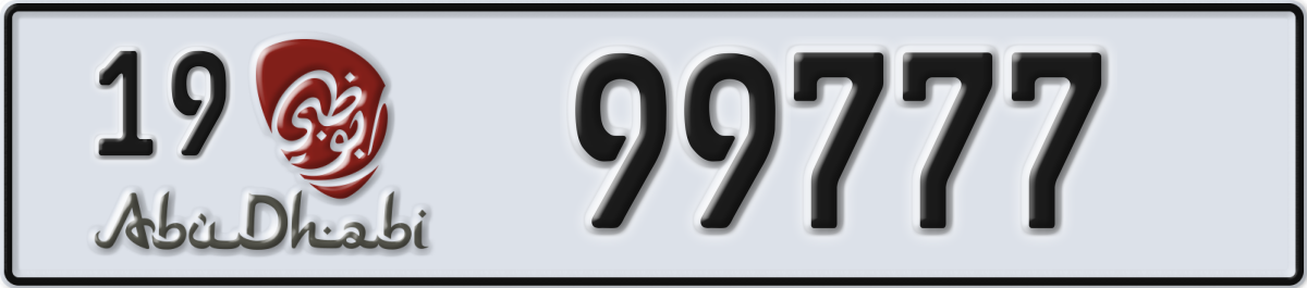 abu dhabi License Plate Number 99777 Code 19