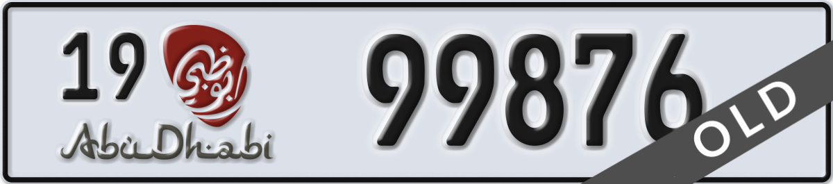 abu dhabi License Plate Number 99876 Code 19