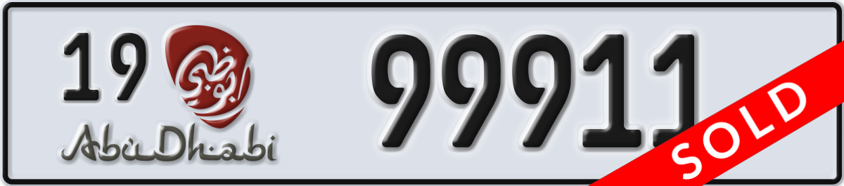 abu dhabi License Plate Number 99911 Code 19