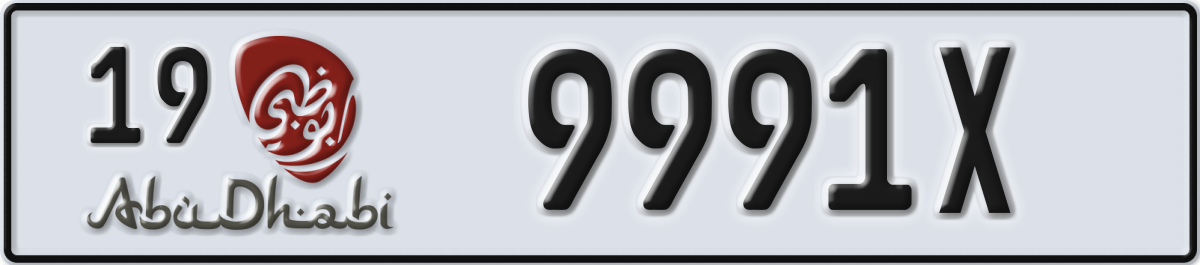 abu dhabi License Plate Number 9991X Code 19