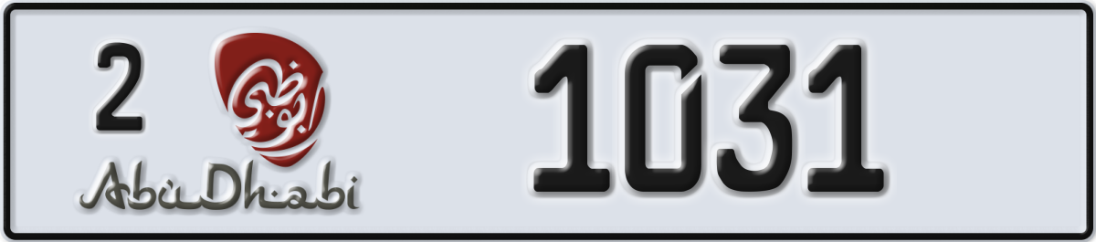 abu dhabi License Plate Number 1031 Code 2