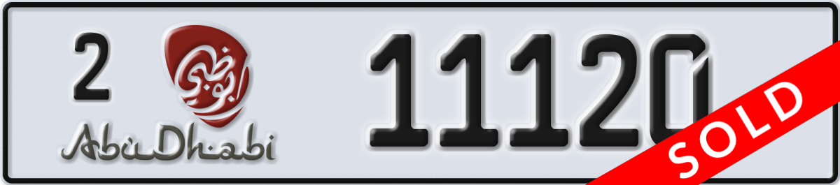 abu dhabi License Plate Number 11120 Code 2