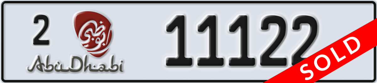 abu dhabi License Plate Number 11122 Code 2