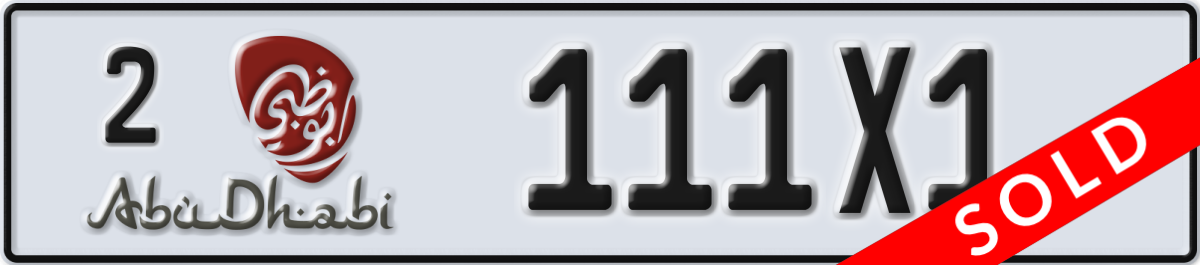 abu dhabi License Plate Number 111X1 Code 2