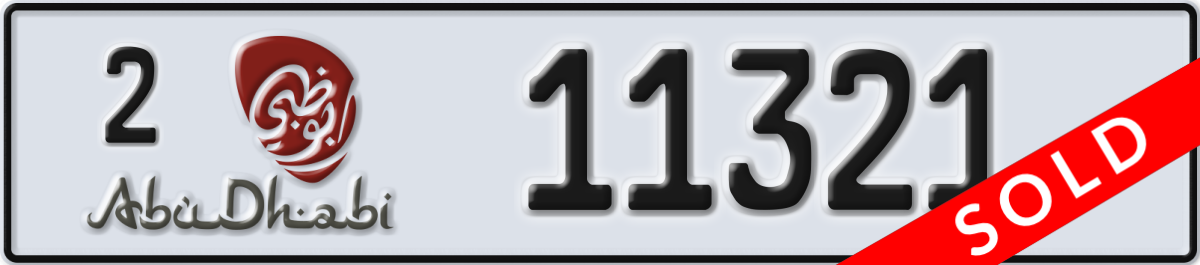 abu dhabi License Plate Number 11321 Code 2