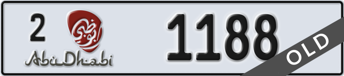 abu dhabi License Plate Number 1188 Code 2