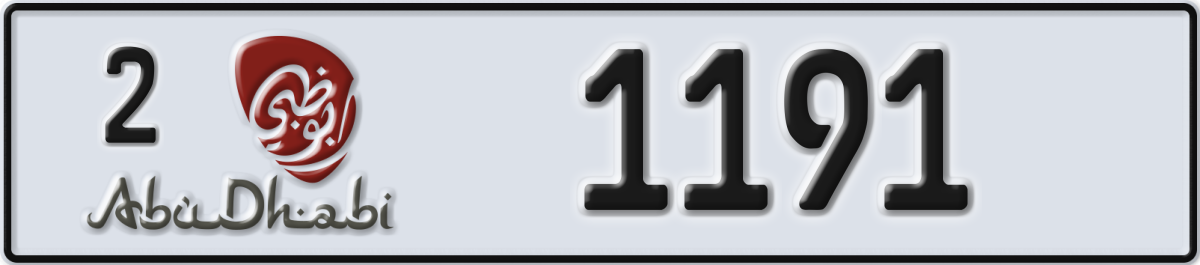 abu dhabi License Plate Number 1191 Code 2