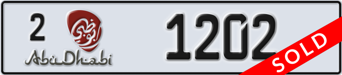 abu dhabi License Plate Number 1202 Code 2