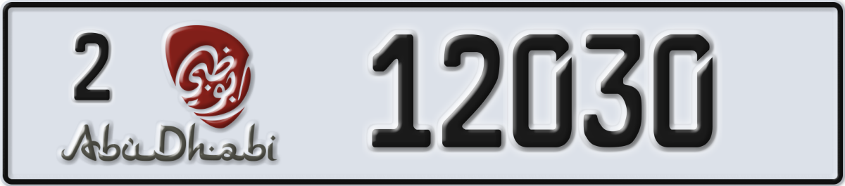 abu dhabi License Plate Number 12030 Code 2