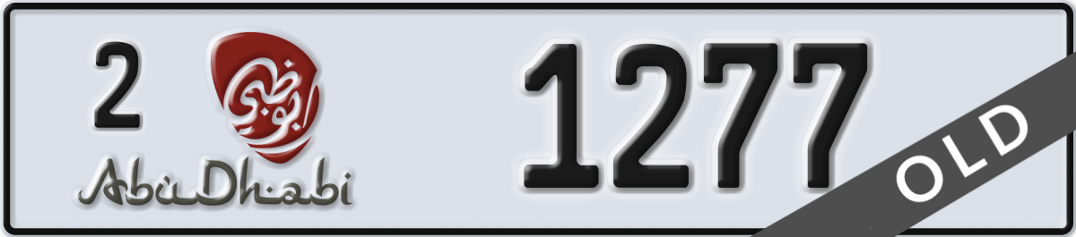 abu dhabi License Plate Number 1277 Code 2