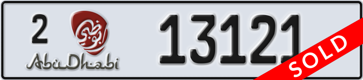 abu dhabi License Plate Number 13121 Code 2