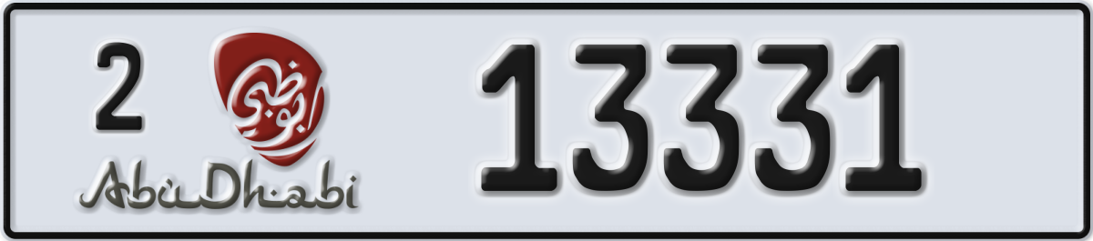 abu dhabi License Plate Number 13331 Code 2