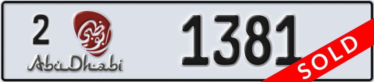 abu dhabi License Plate Number 1381 Code 2