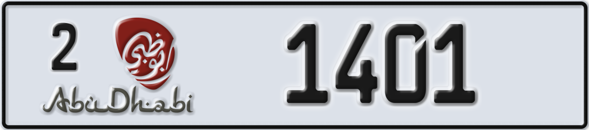 abu dhabi License Plate Number 1401 Code 2