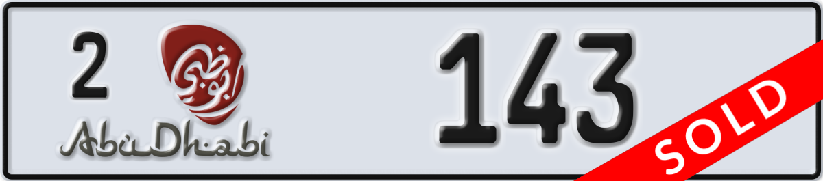 abu dhabi License Plate Number 143 Code 2
