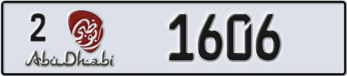 abu dhabi License Plate Number 1606 Code 2