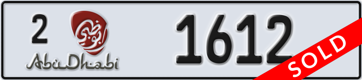 abu dhabi License Plate Number 1612 Code 2