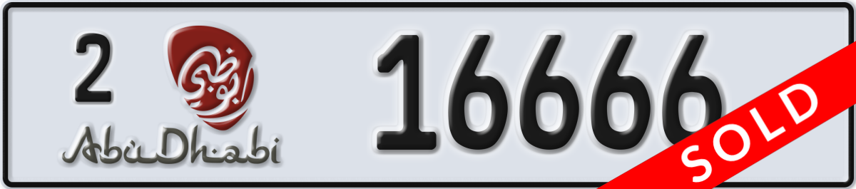abu dhabi License Plate Number 16666 Code 2