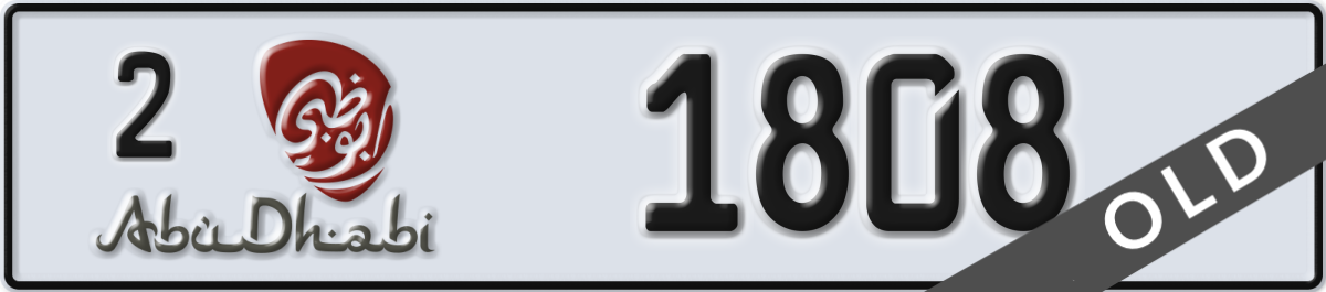abu dhabi License Plate Number 1808 Code 2