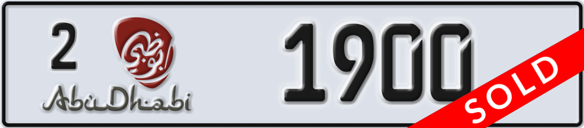 abu dhabi License Plate Number 1900 Code 2