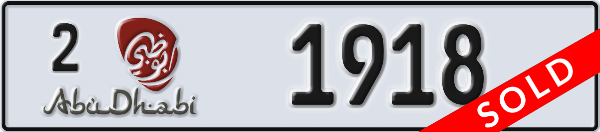 abu dhabi License Plate Number 1918 Code 2