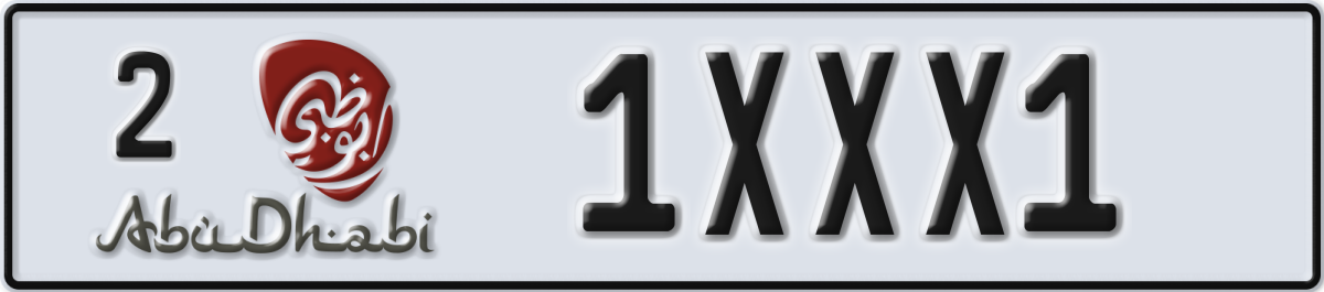 abu dhabi License Plate Number 1XXX1 Code 2