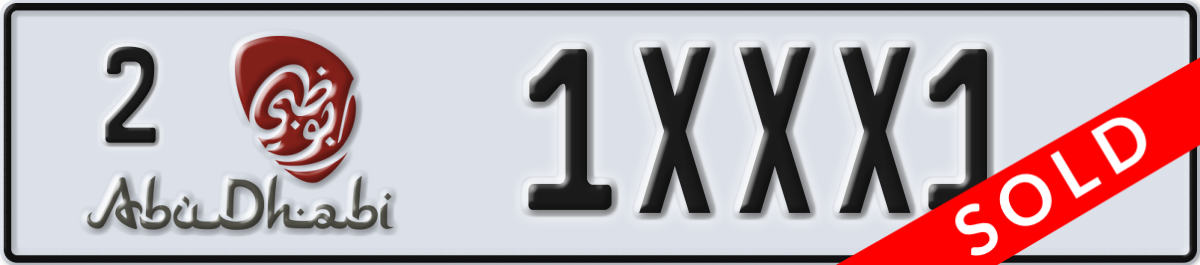 abu dhabi License Plate Number 1XXX1 Code 2