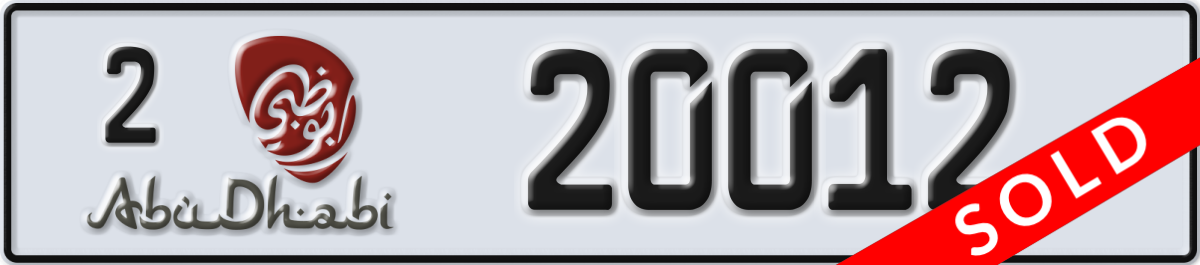 abu dhabi License Plate Number 20012 Code 2