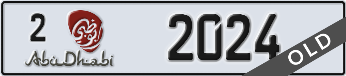 abu dhabi License Plate Number 2024 Code 2