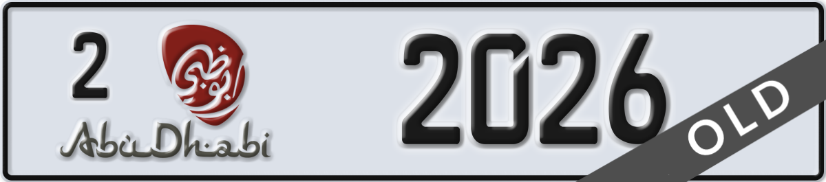 abu dhabi License Plate Number 2026 Code 2