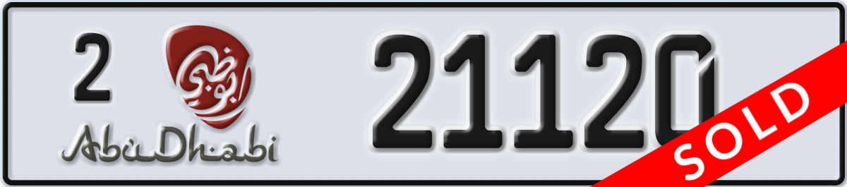 abu dhabi License Plate Number 21120 Code 2