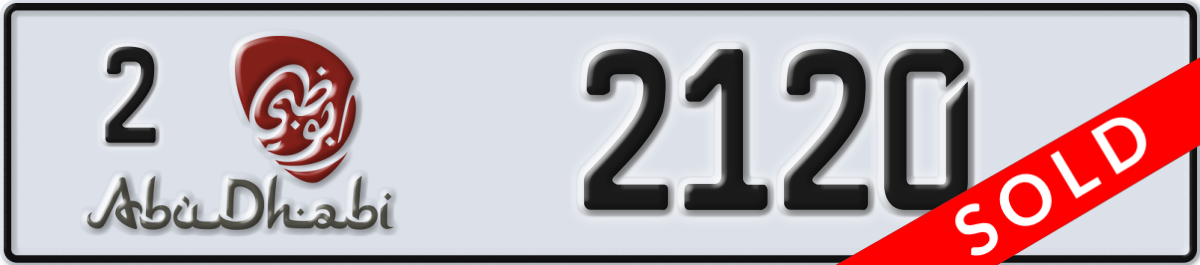 abu dhabi License Plate Number 2120 Code 2