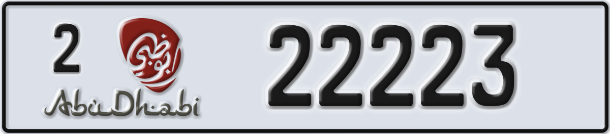 abu dhabi License Plate Number 22223 Code 2
