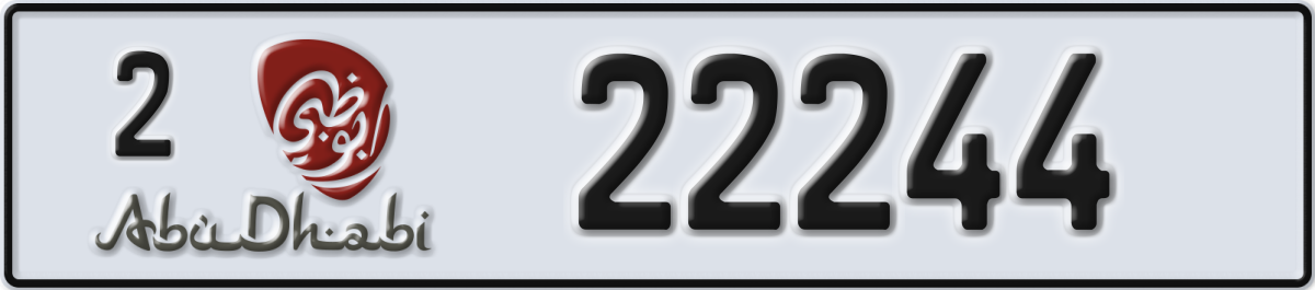 abu dhabi License Plate Number 22244 Code 2