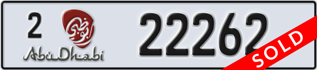 abu dhabi License Plate Number 22262 Code 2