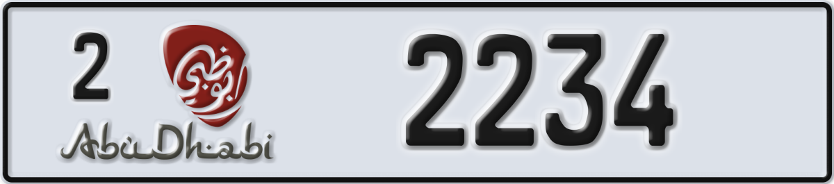 abu dhabi License Plate Number 2234 Code 2