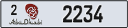 abu dhabi - code - 2 - number -2234