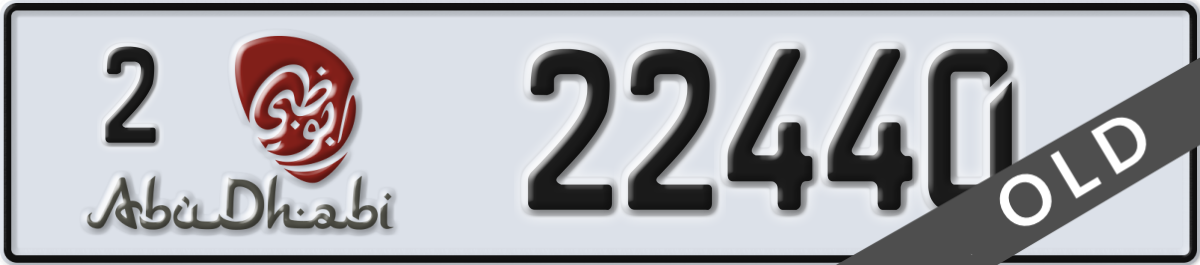 abu dhabi License Plate Number 22440 Code 2