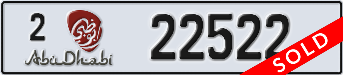 abu dhabi License Plate Number 22522 Code 2
