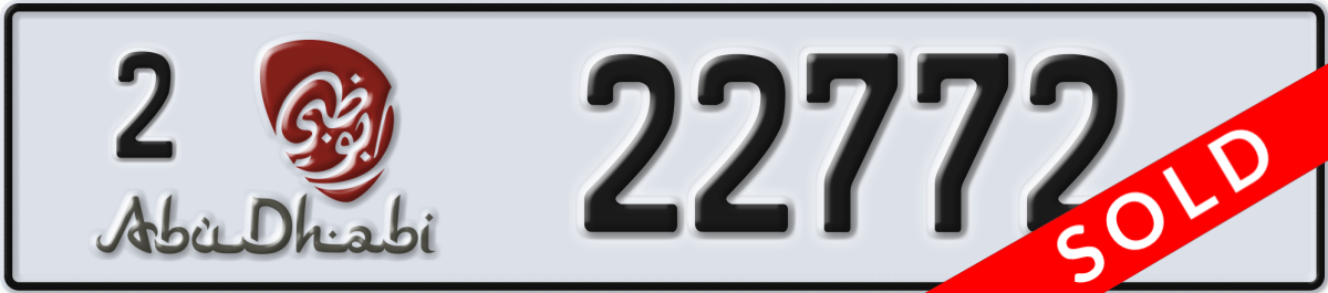 abu dhabi License Plate Number 22772 Code 2