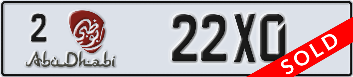 abu dhabi License Plate Number 22X0 Code 2