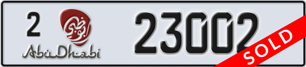 abu dhabi License Plate Number 23002 Code 2