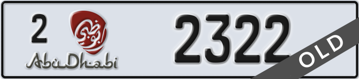 abu dhabi License Plate Number 2322 Code 2